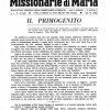 Il Primogenito